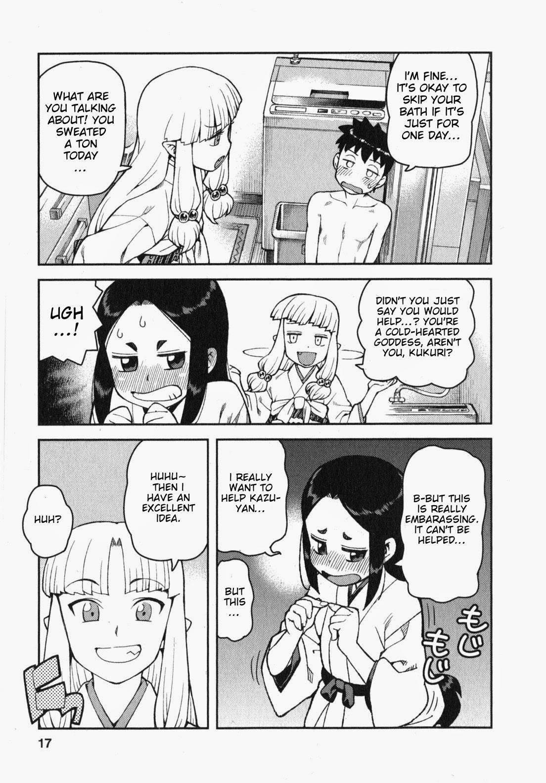 Tsugumomo Chapter 30 - Page 19 in English