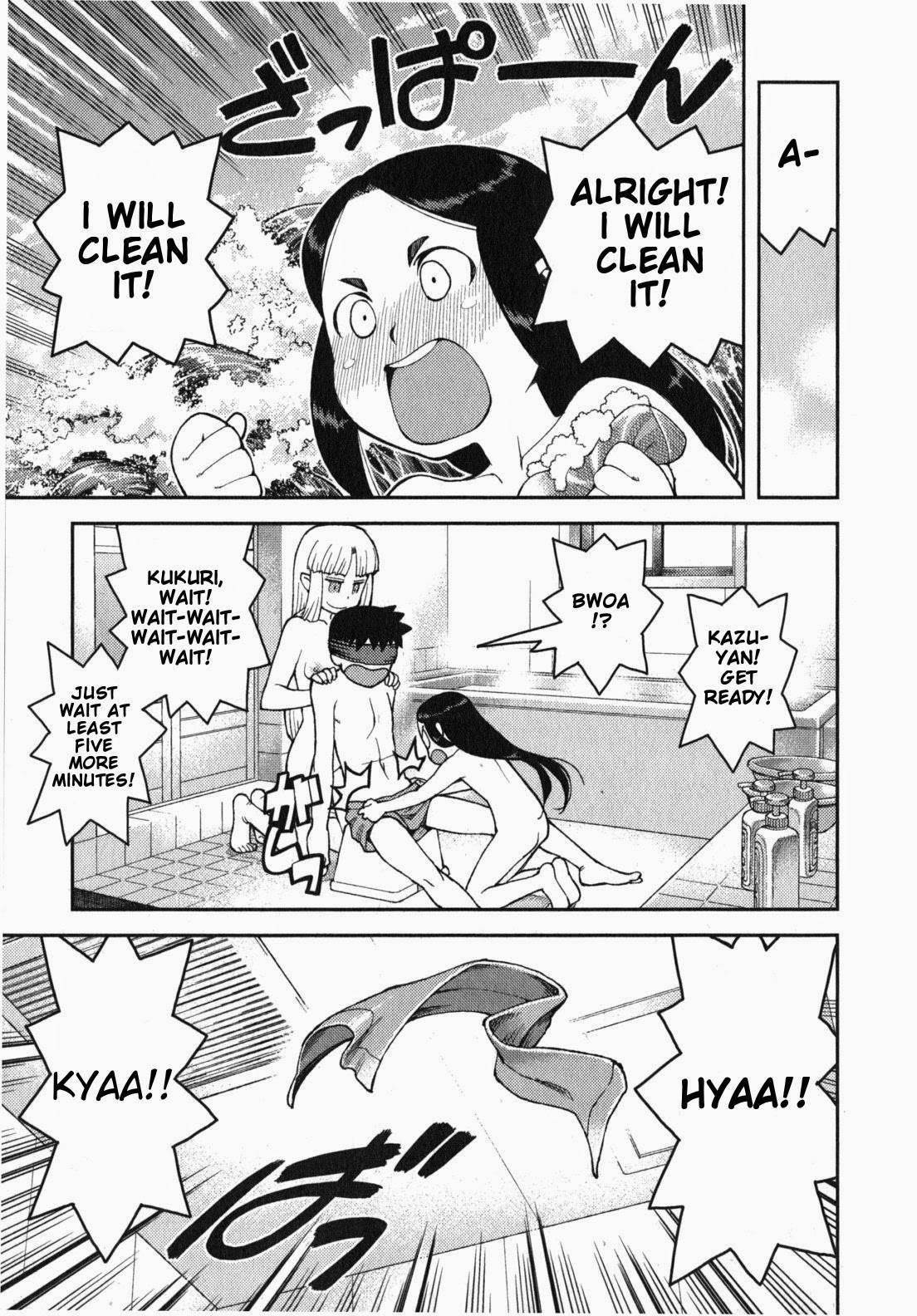 Tsugumomo Chapter 30 - Page 25 in English