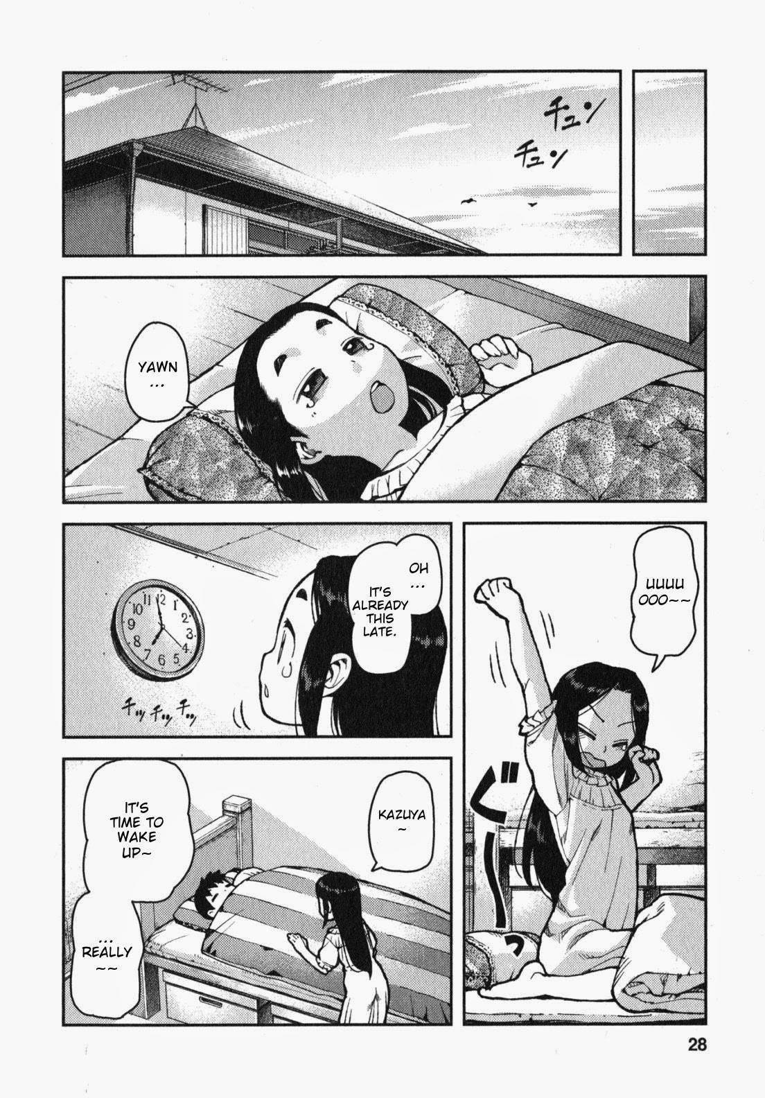 Tsugumomo Chapter 30 - Page 30 in English