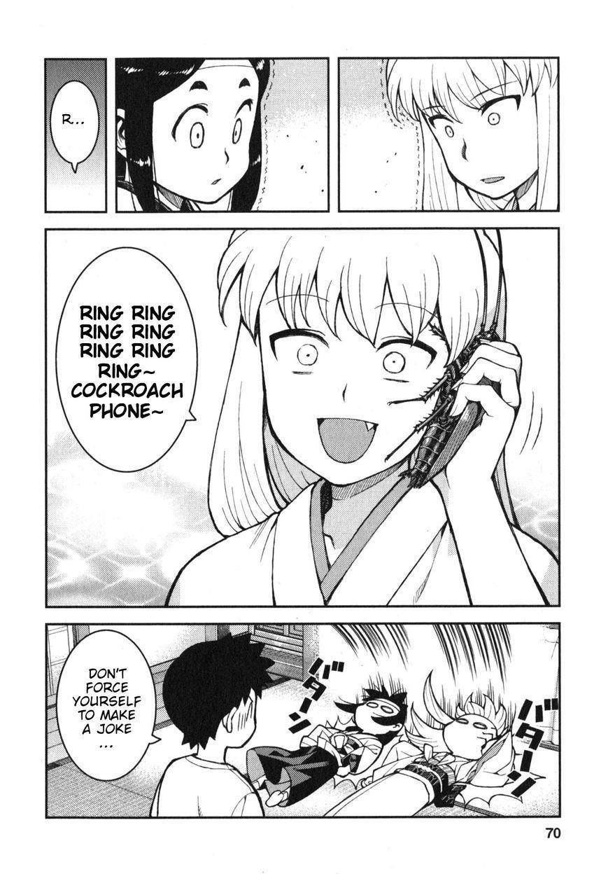Tsugumomo Chapter 31.1 - Page 3 in English