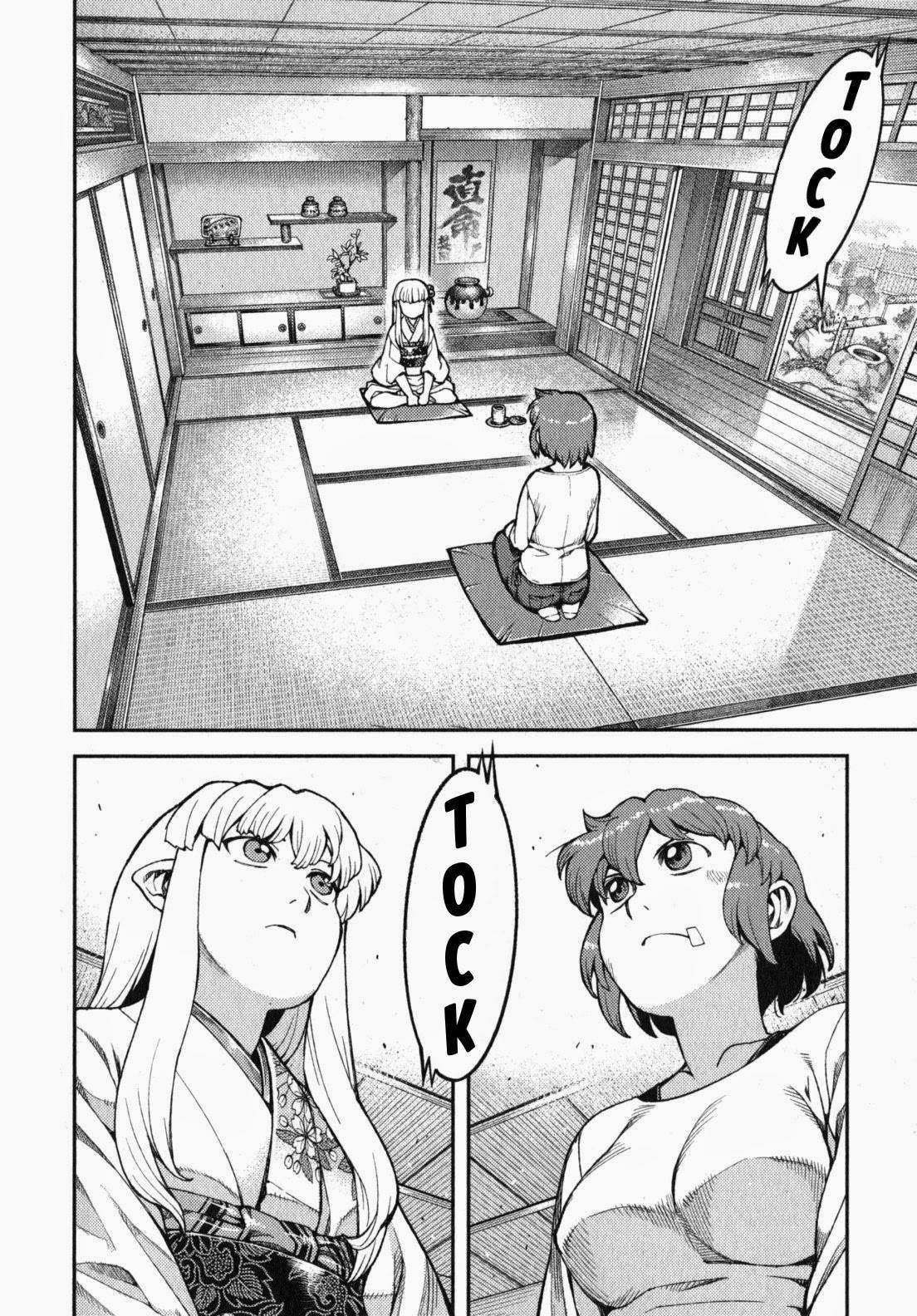 Tsugumomo Chapter 31 - Page 20 in English