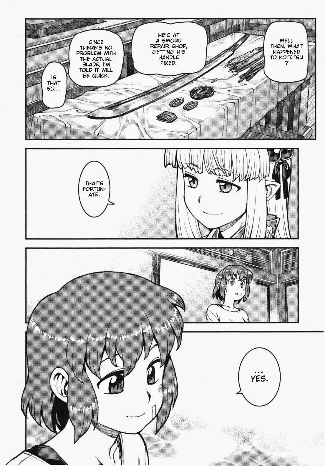 Tsugumomo Chapter 31 - Page 24 in English