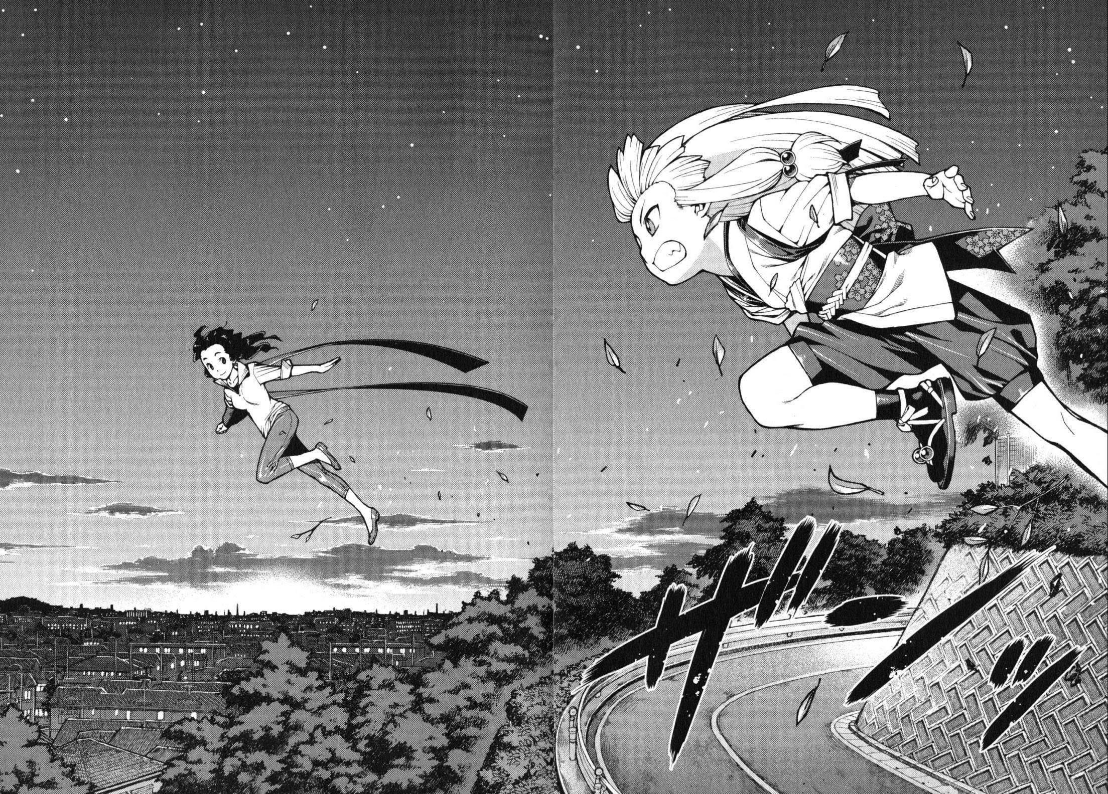 Tsugumomo Chapter 31 - Page 3 in English