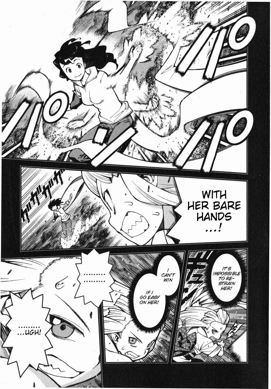 Tsugumomo Chapter 31 - Page 5 in English