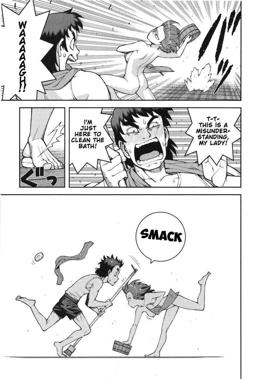 Tsugumomo Chapter 32.1 - Page 6 in English