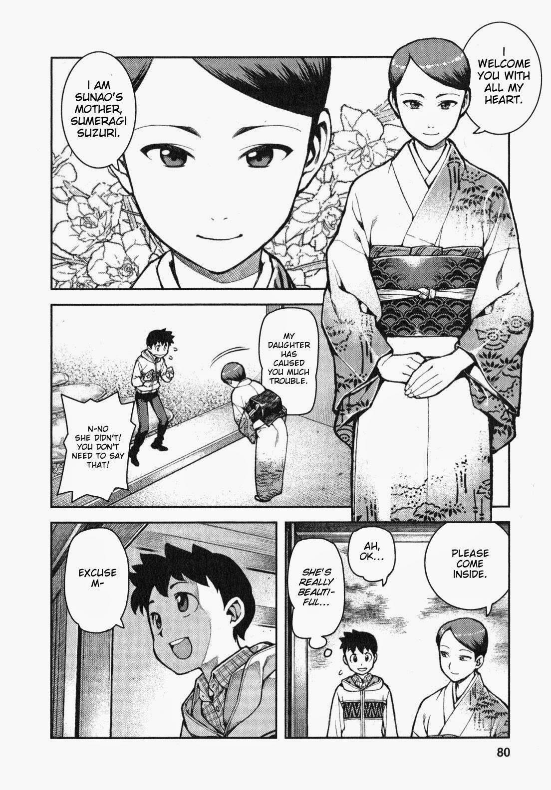 Tsugumomo Chapter 32 - Page 11 in English