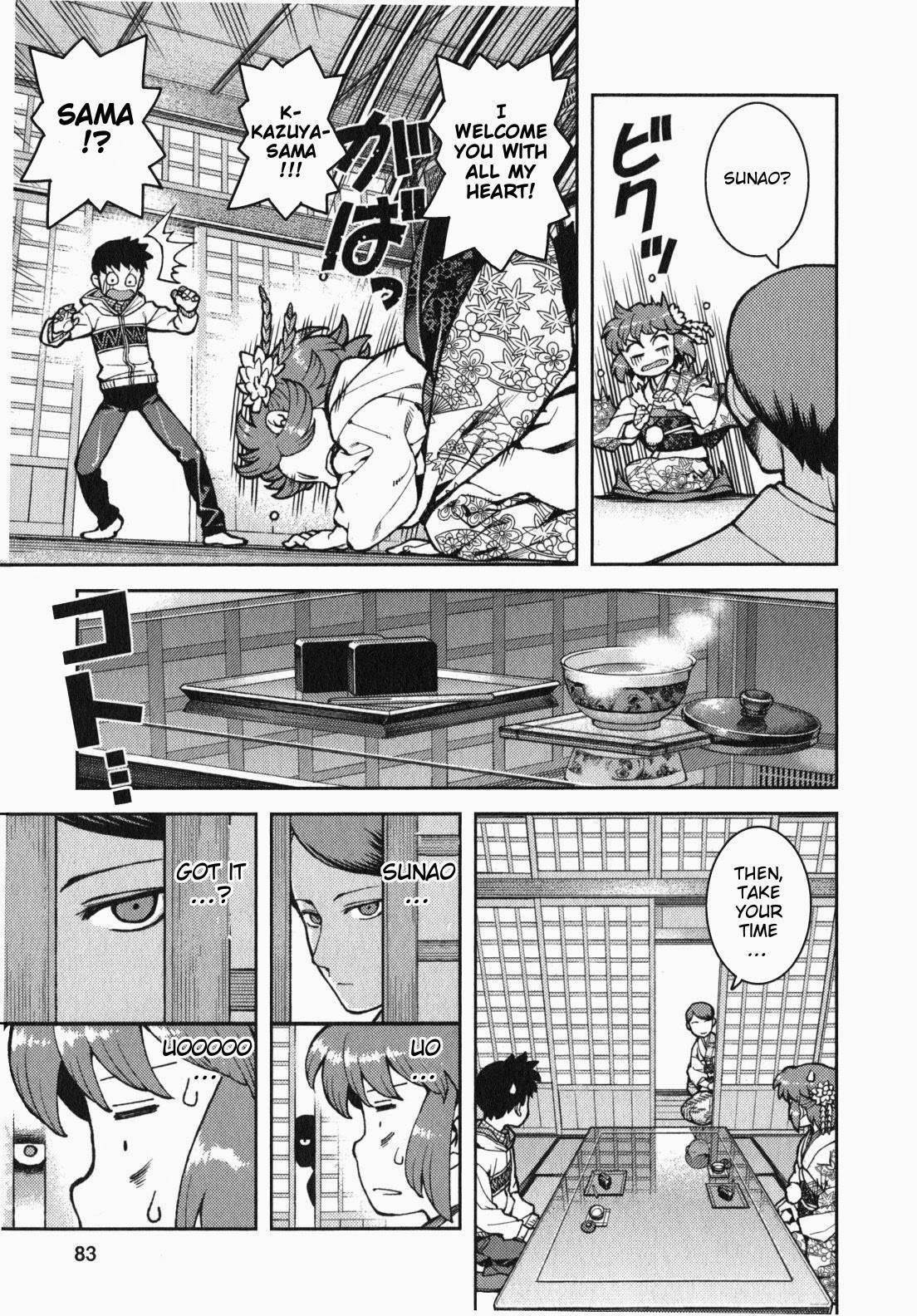 Tsugumomo Chapter 32 - Page 14 in English