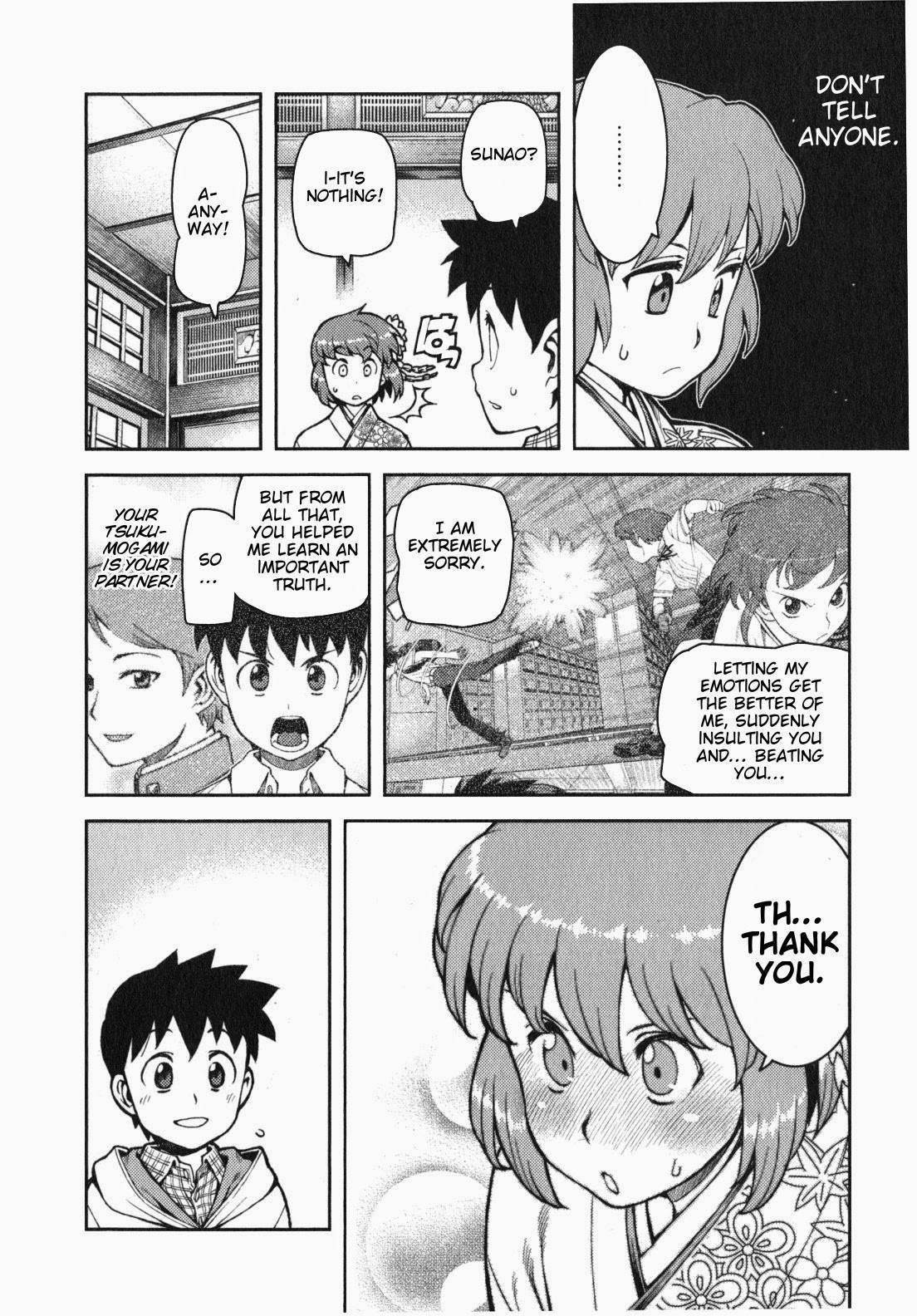Tsugumomo Chapter 32 - Page 17 in English