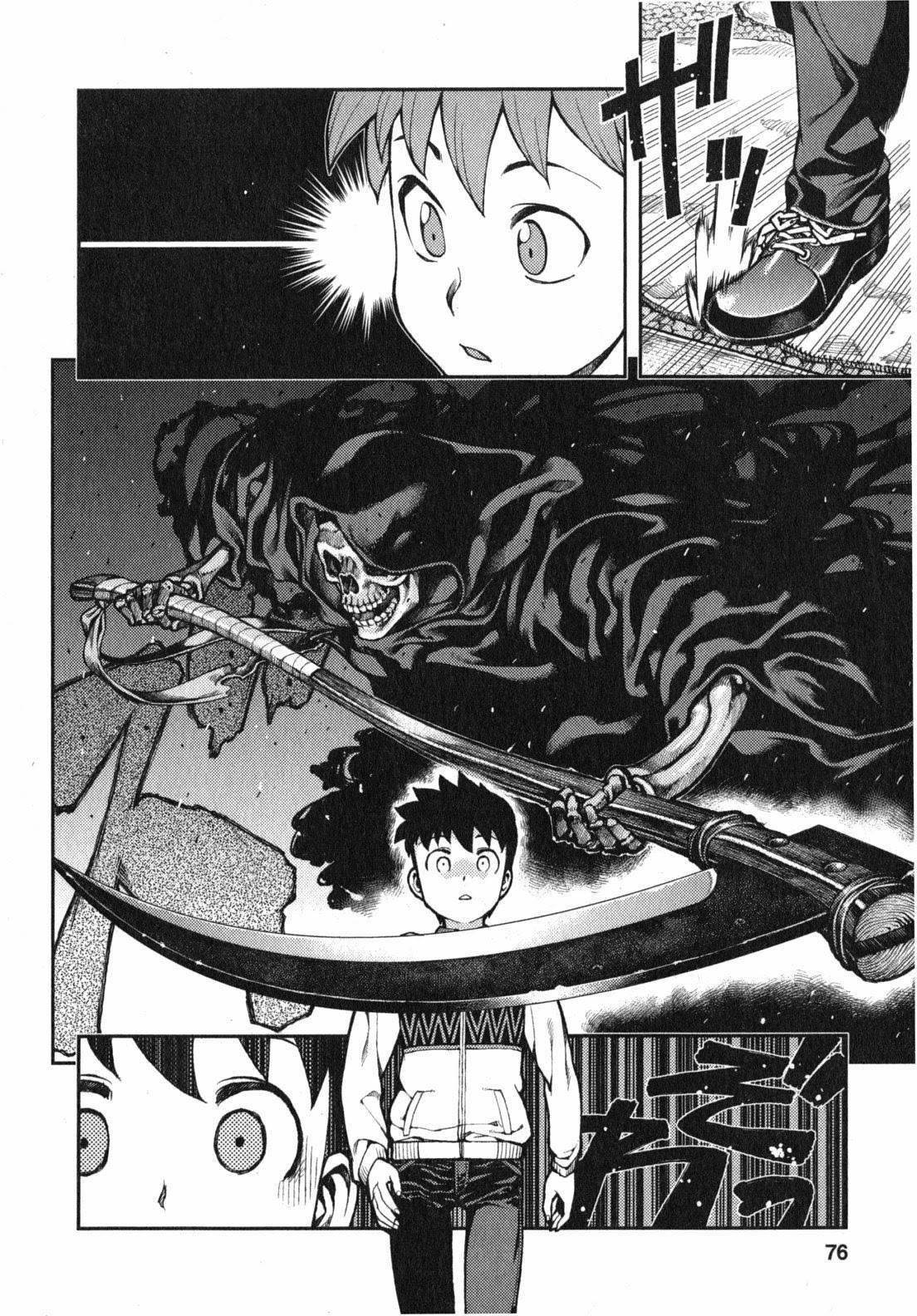 Tsugumomo Chapter 32 - Page 7 in English