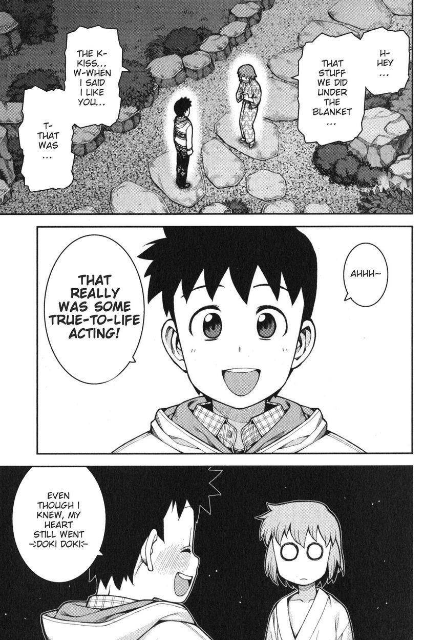 Tsugumomo Chapter 33.1 - Page 5 in English