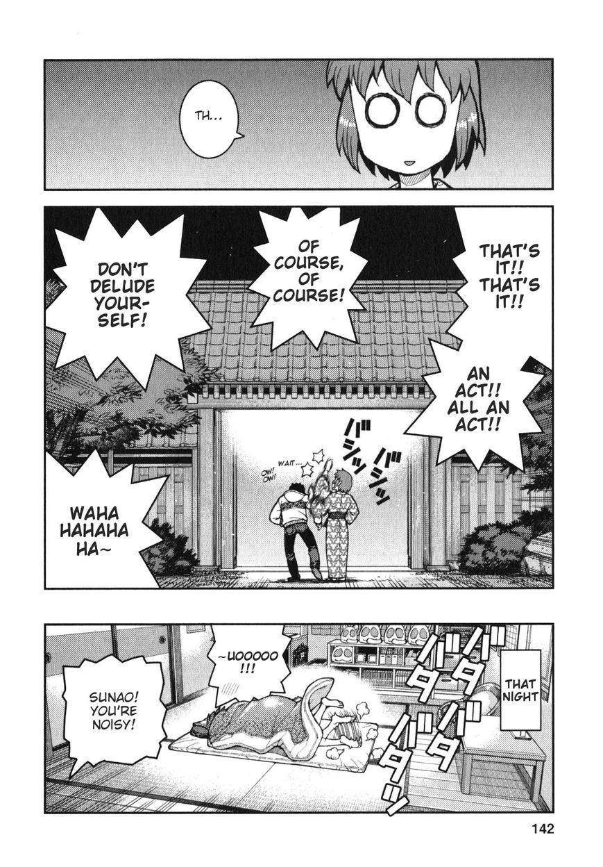 Tsugumomo Chapter 33.1 - Page 6 in English