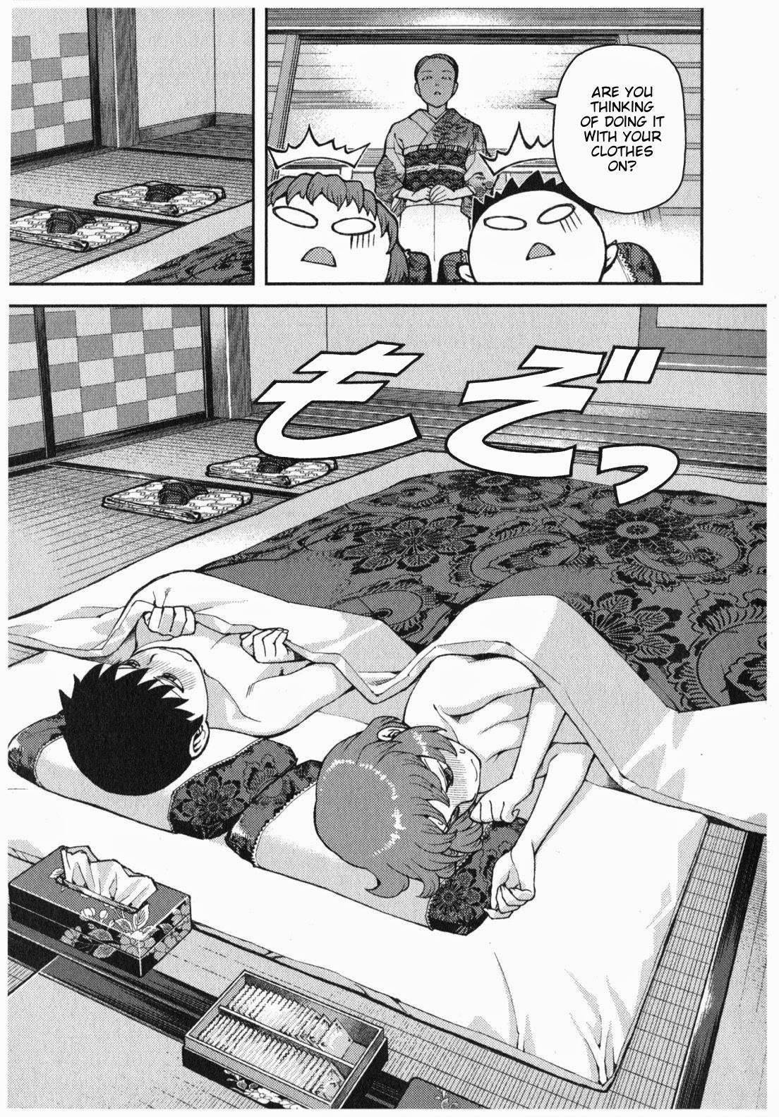 Tsugumomo Chapter 33 - Page 14 in English