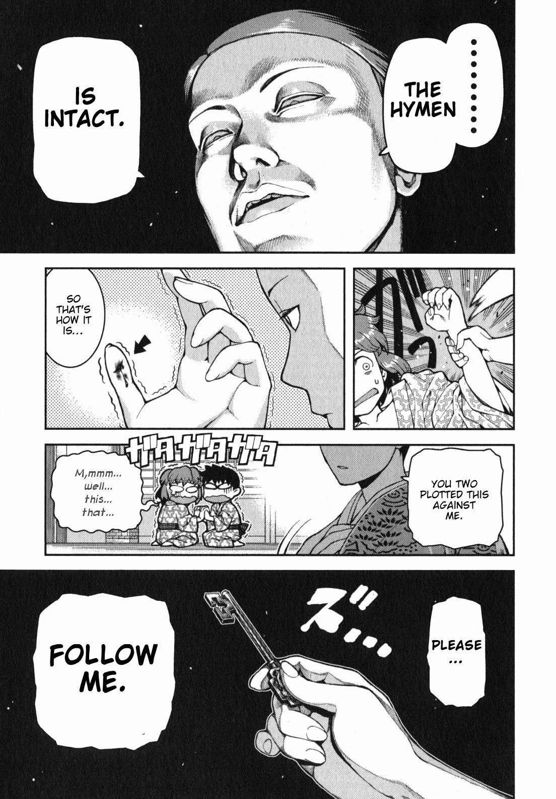 Tsugumomo Chapter 33 - Page 28 in English