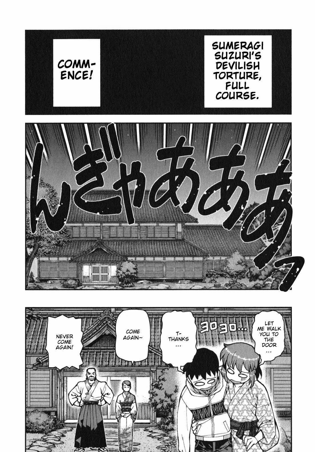 Tsugumomo Chapter 33 - Page 30 in English
