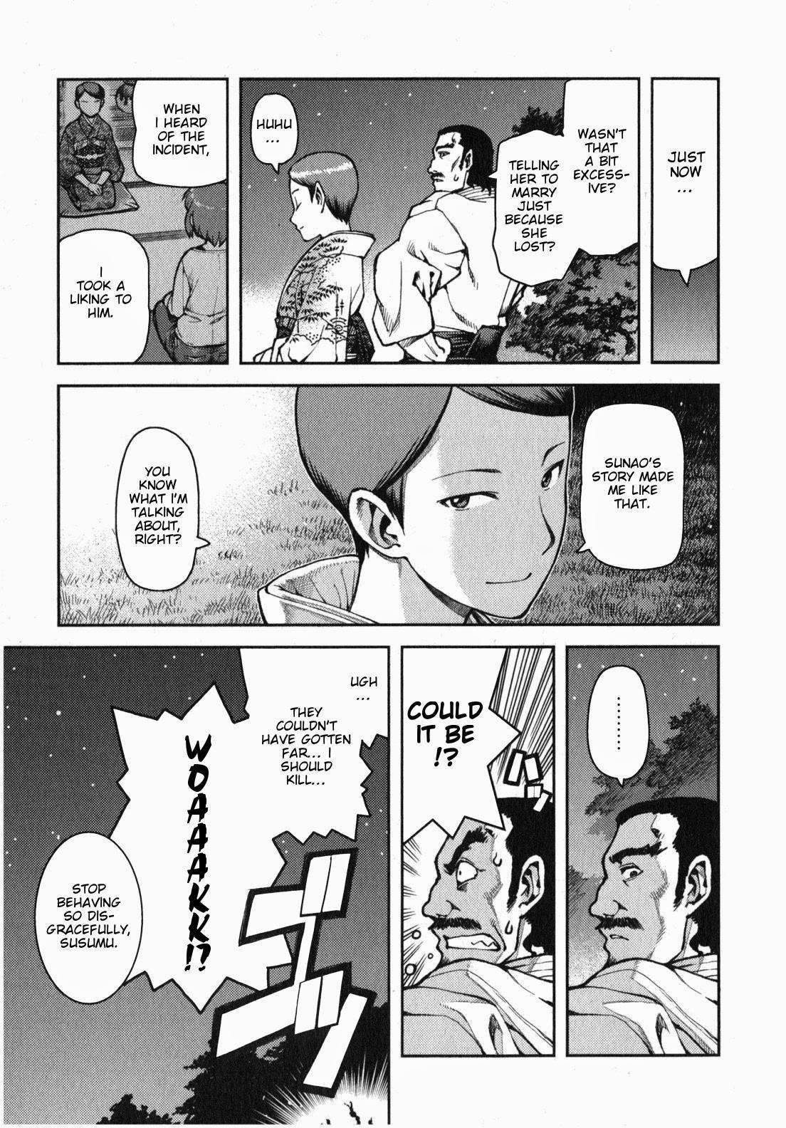 Tsugumomo Chapter 33 - Page 31 in English