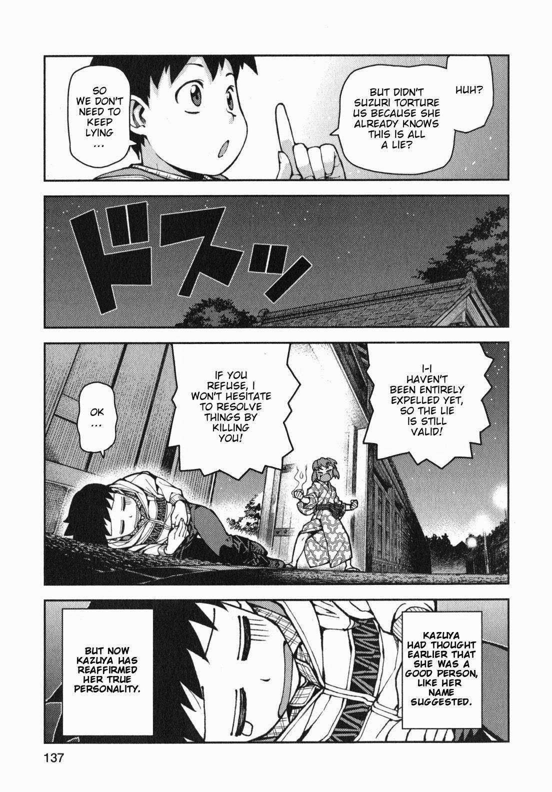 Tsugumomo Chapter 33 - Page 33 in English