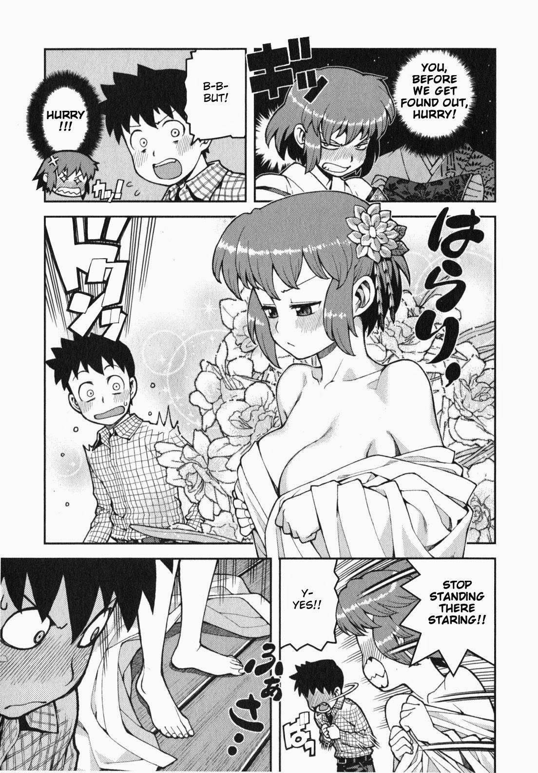 Tsugumomo Chapter 33 - Page 4 in English