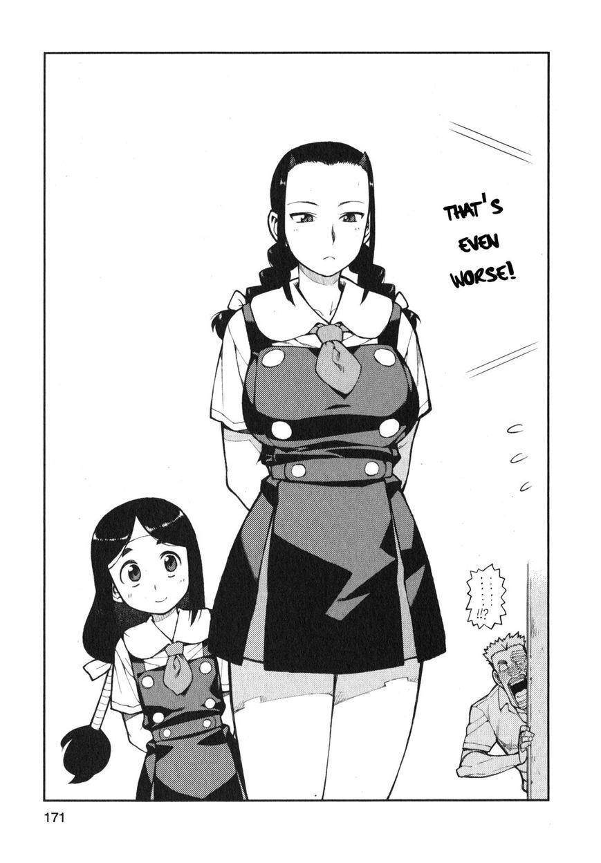 Tsugumomo Chapter 34.1 - Page 3 in English