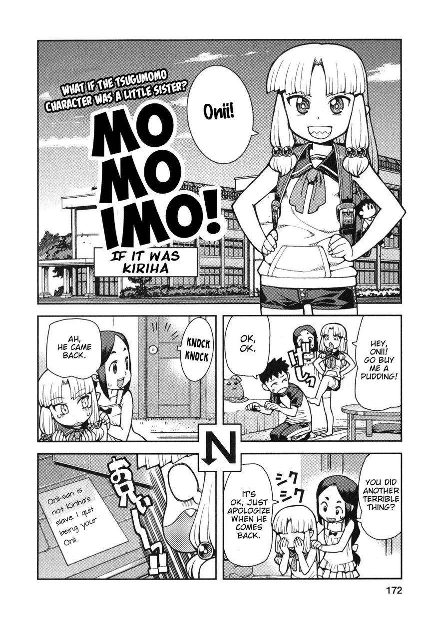 Tsugumomo Chapter 34.1 - Page 4 in English