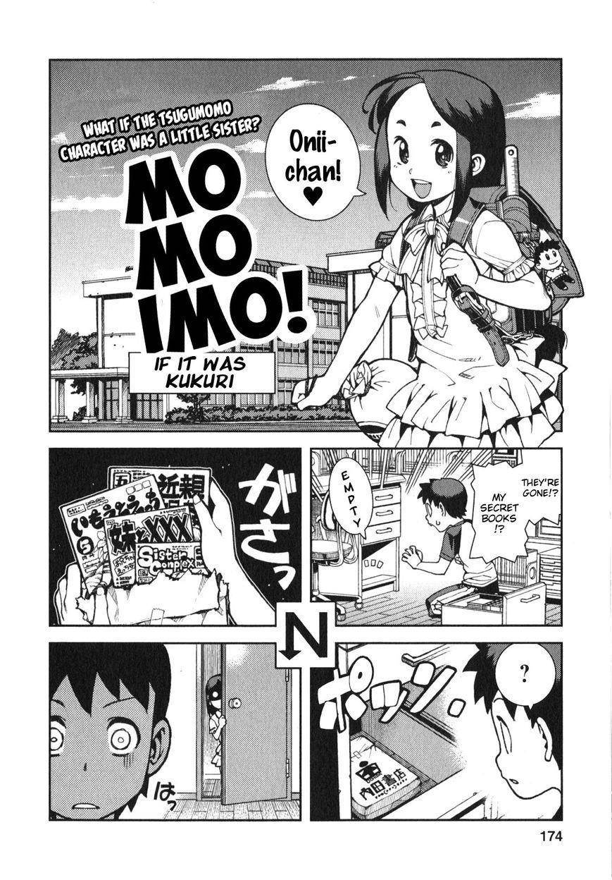 Tsugumomo Chapter 34.2 - Page 4 in English