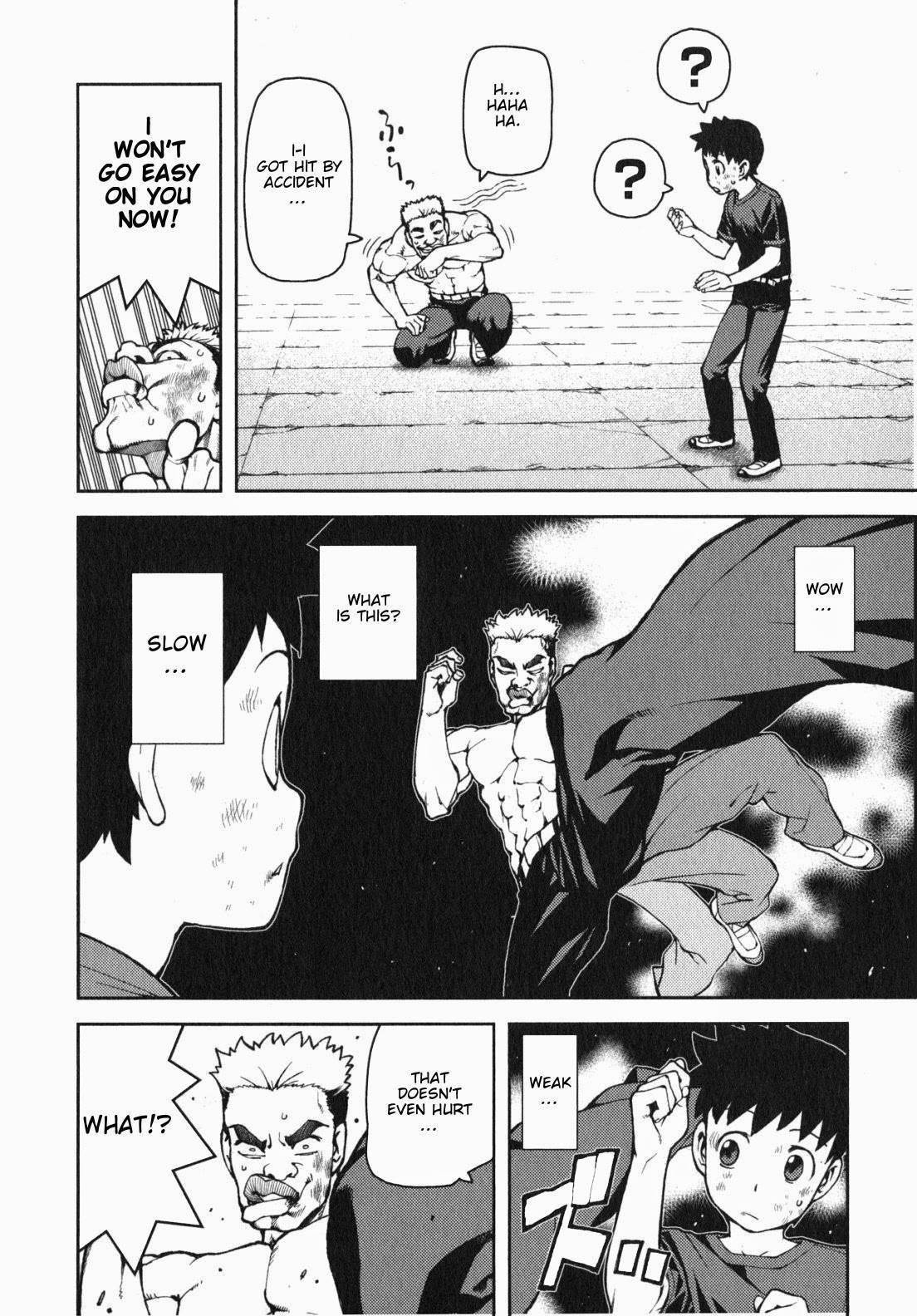 Tsugumomo Chapter 34 - Page 17 in English