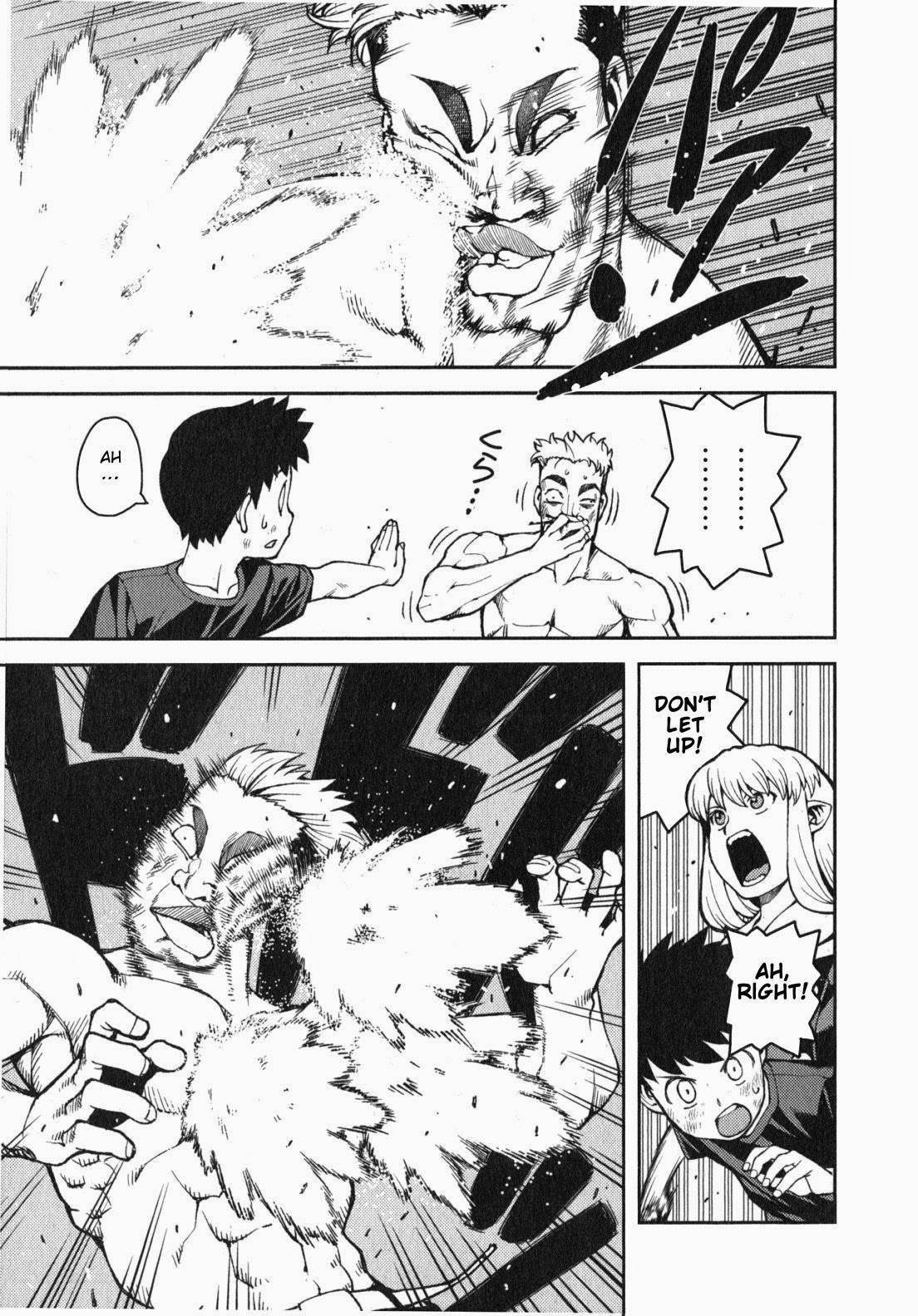 Tsugumomo Chapter 34 - Page 20 in English