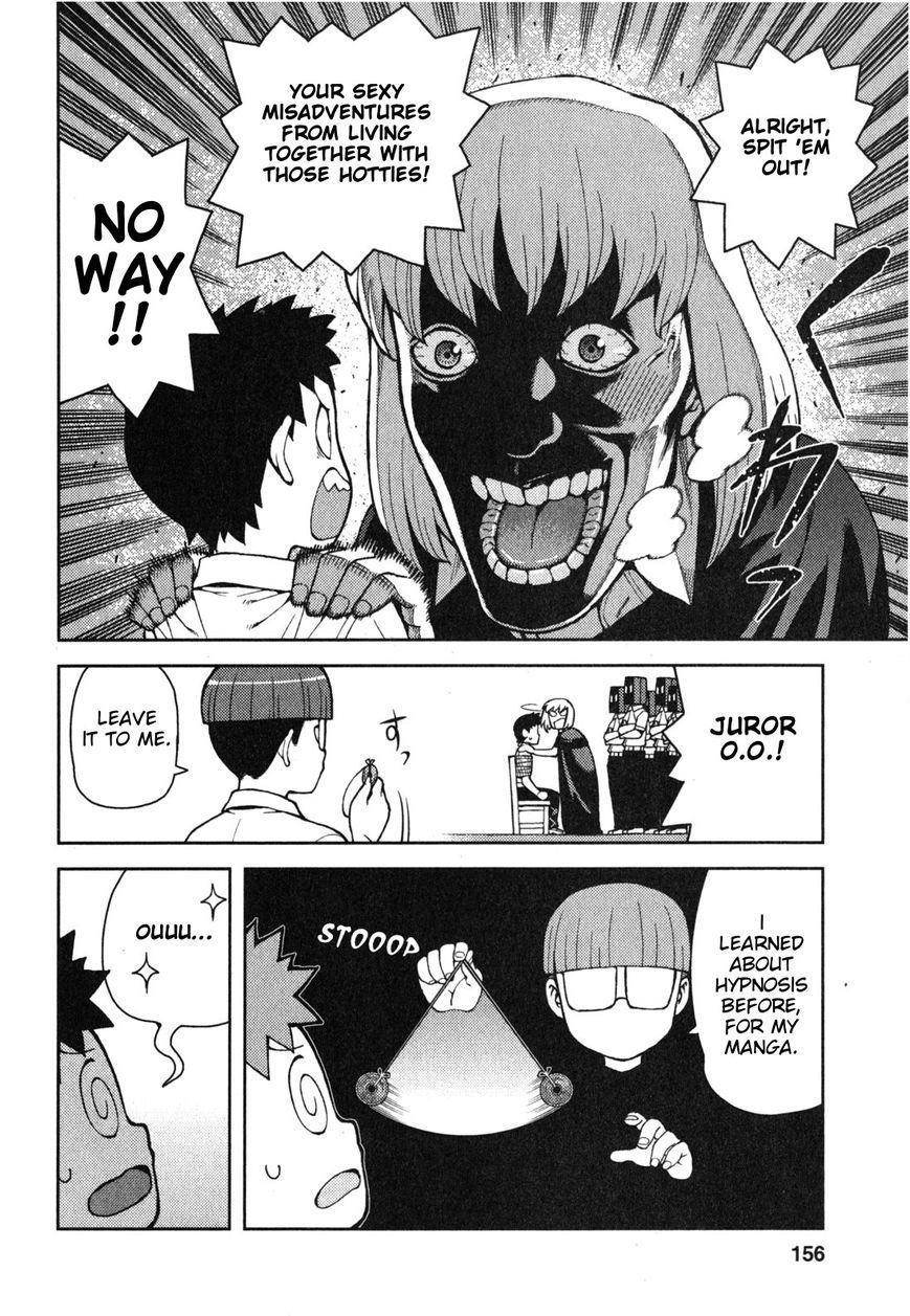 Tsugumomo Chapter 35.1 - Page 3 in English