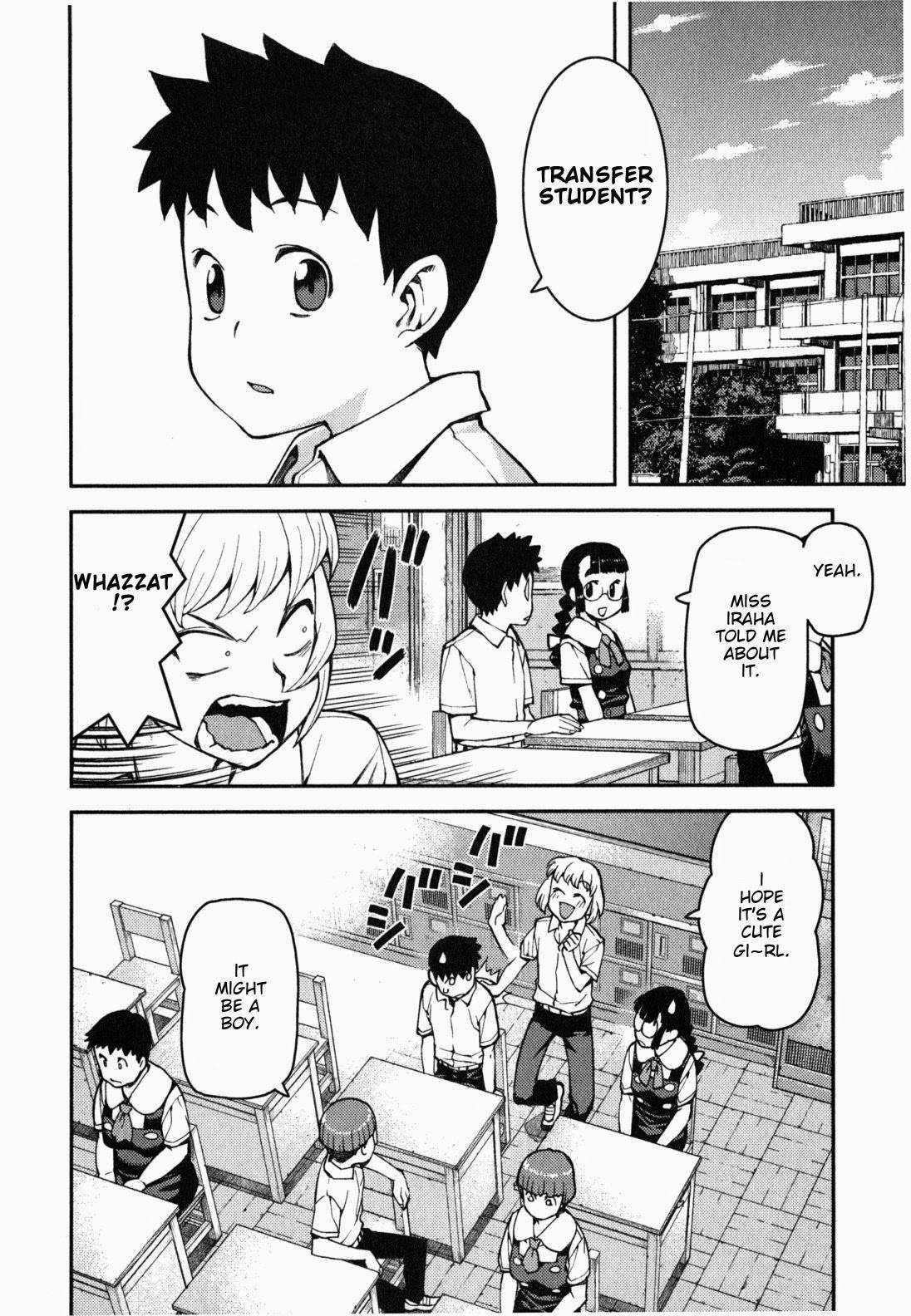 Tsugumomo Chapter 35 - Page 14 in English