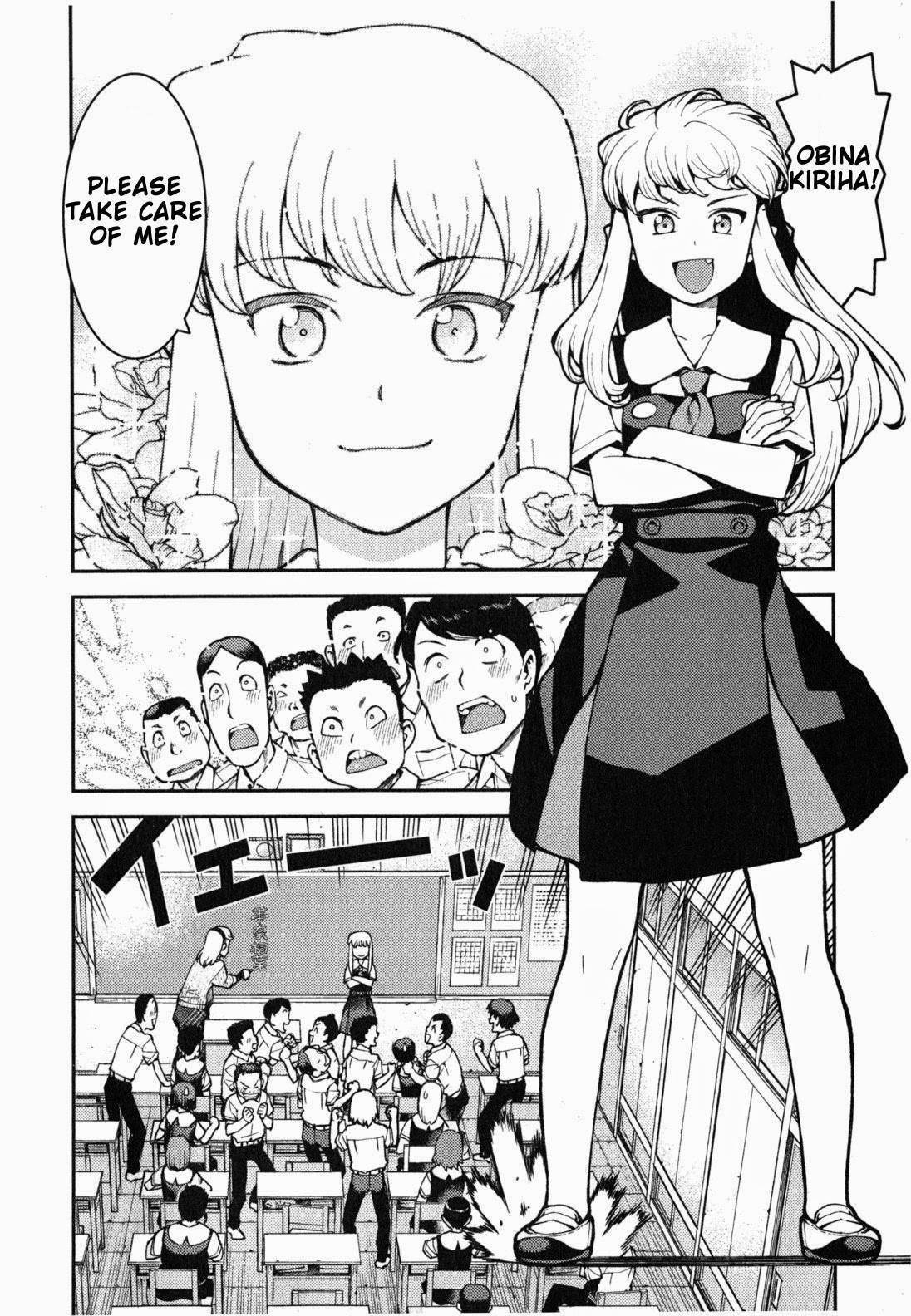 Tsugumomo Chapter 35 - Page 16 in English