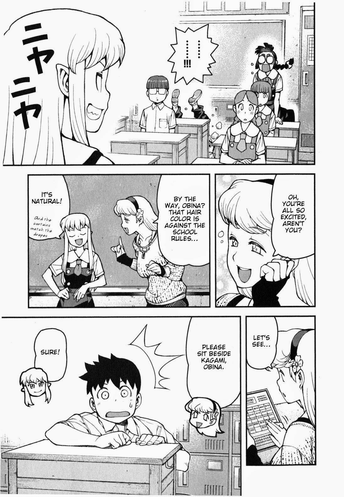 Tsugumomo Chapter 35 - Page 17 in English