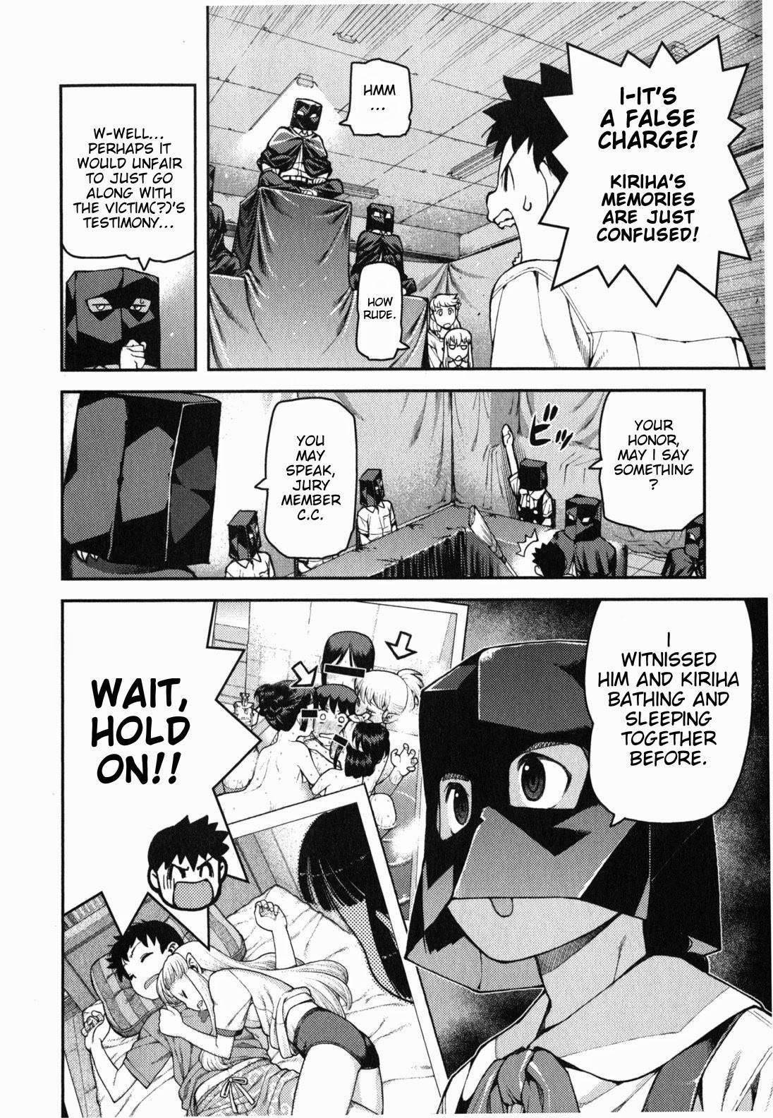 Tsugumomo Chapter 35 - Page 24 in English