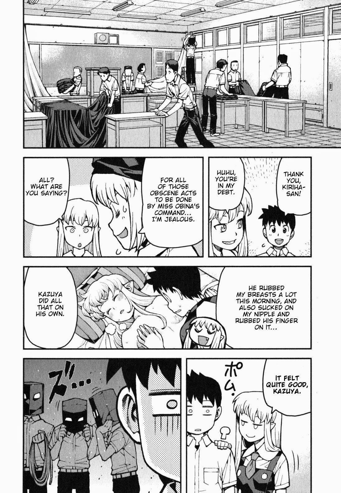 Tsugumomo Chapter 35 - Page 30 in English