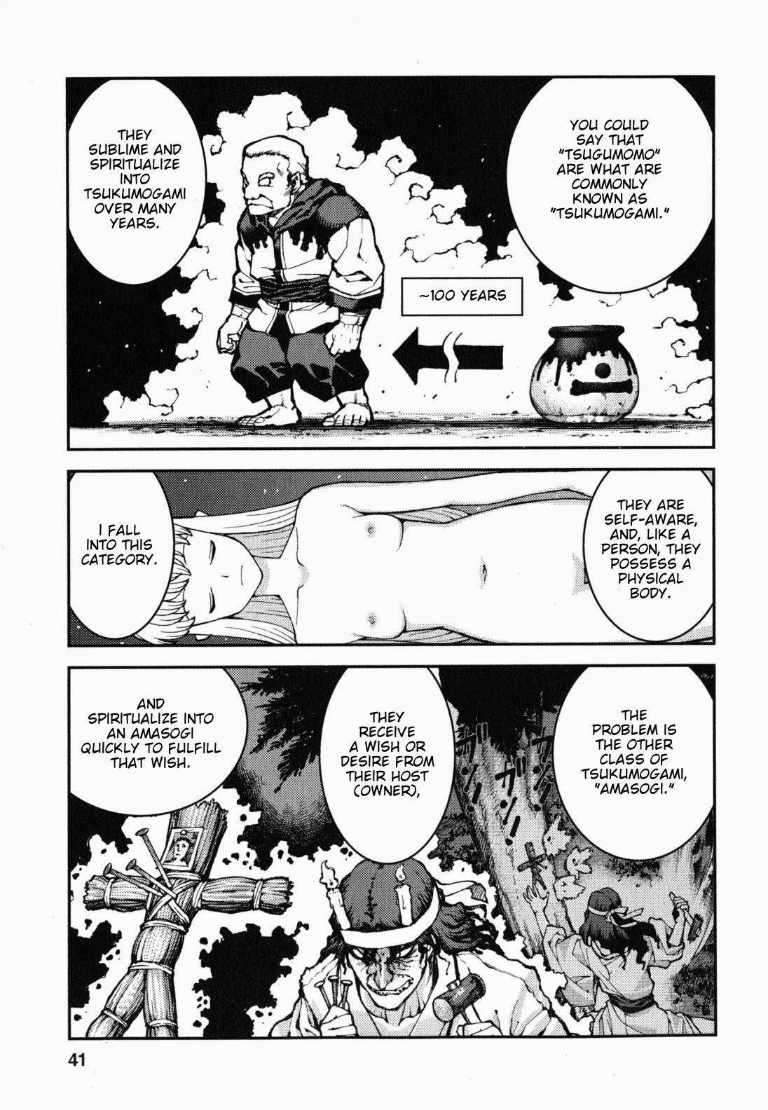 Tsugumomo Chapter 36 - Page 10 in English
