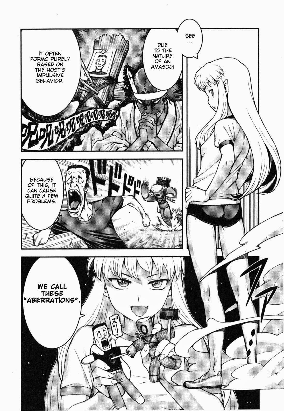 Tsugumomo Chapter 36 - Page 13 in English