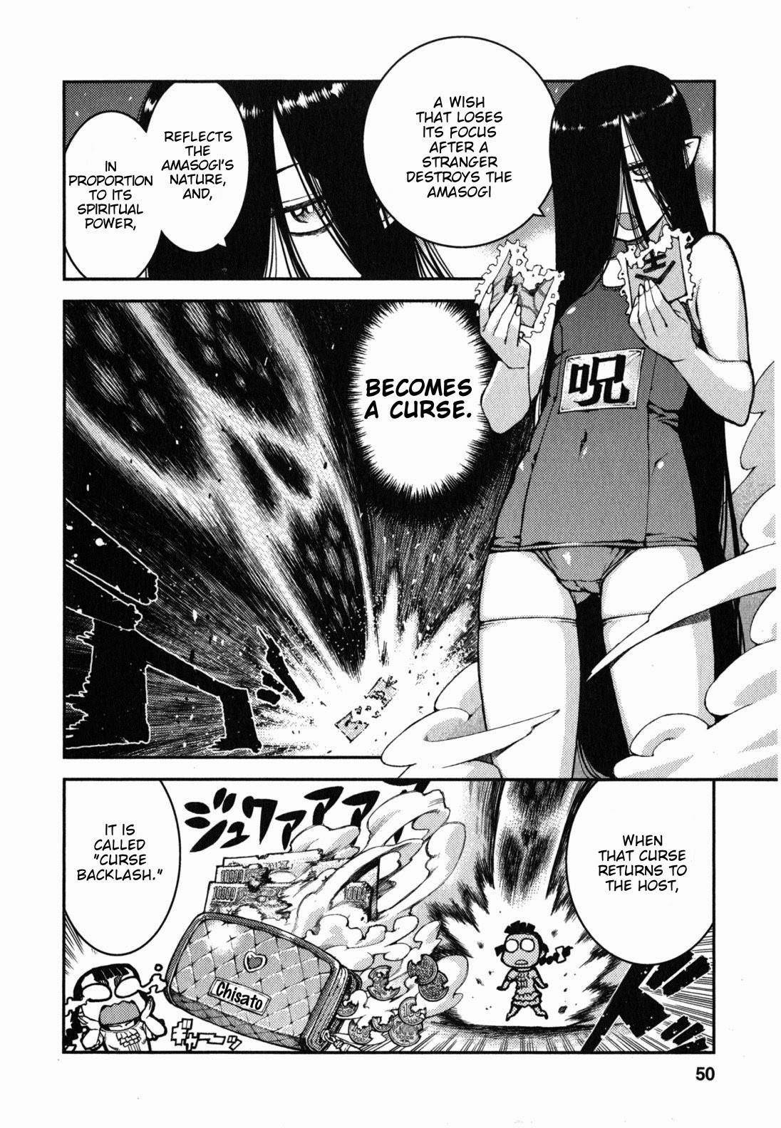 Tsugumomo Chapter 36 - Page 19 in English
