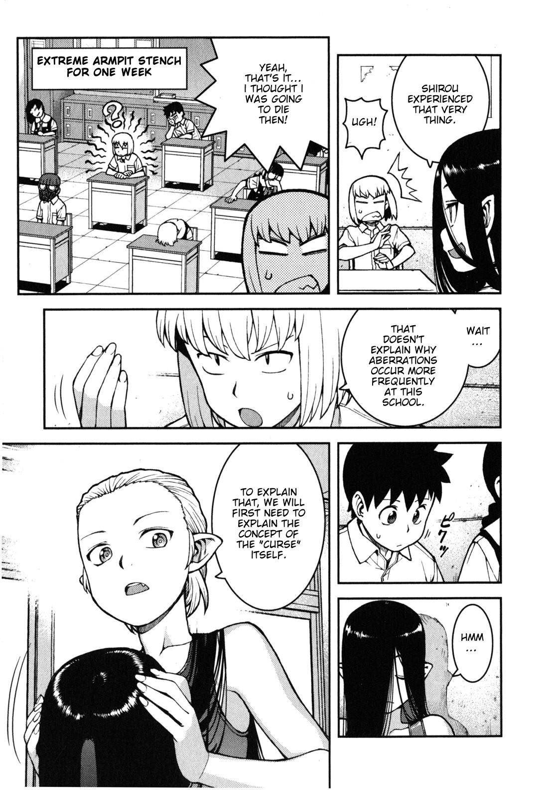 Tsugumomo Chapter 36 - Page 20 in English