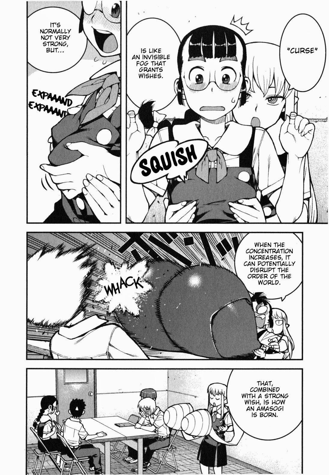 Tsugumomo Chapter 36 - Page 21 in English