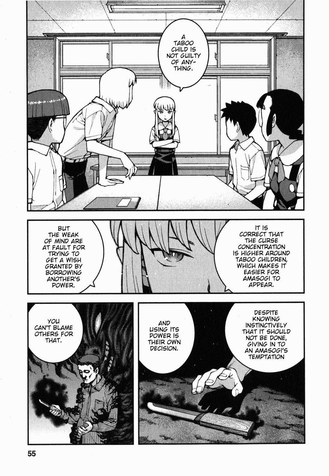 Tsugumomo Chapter 36 - Page 24 in English