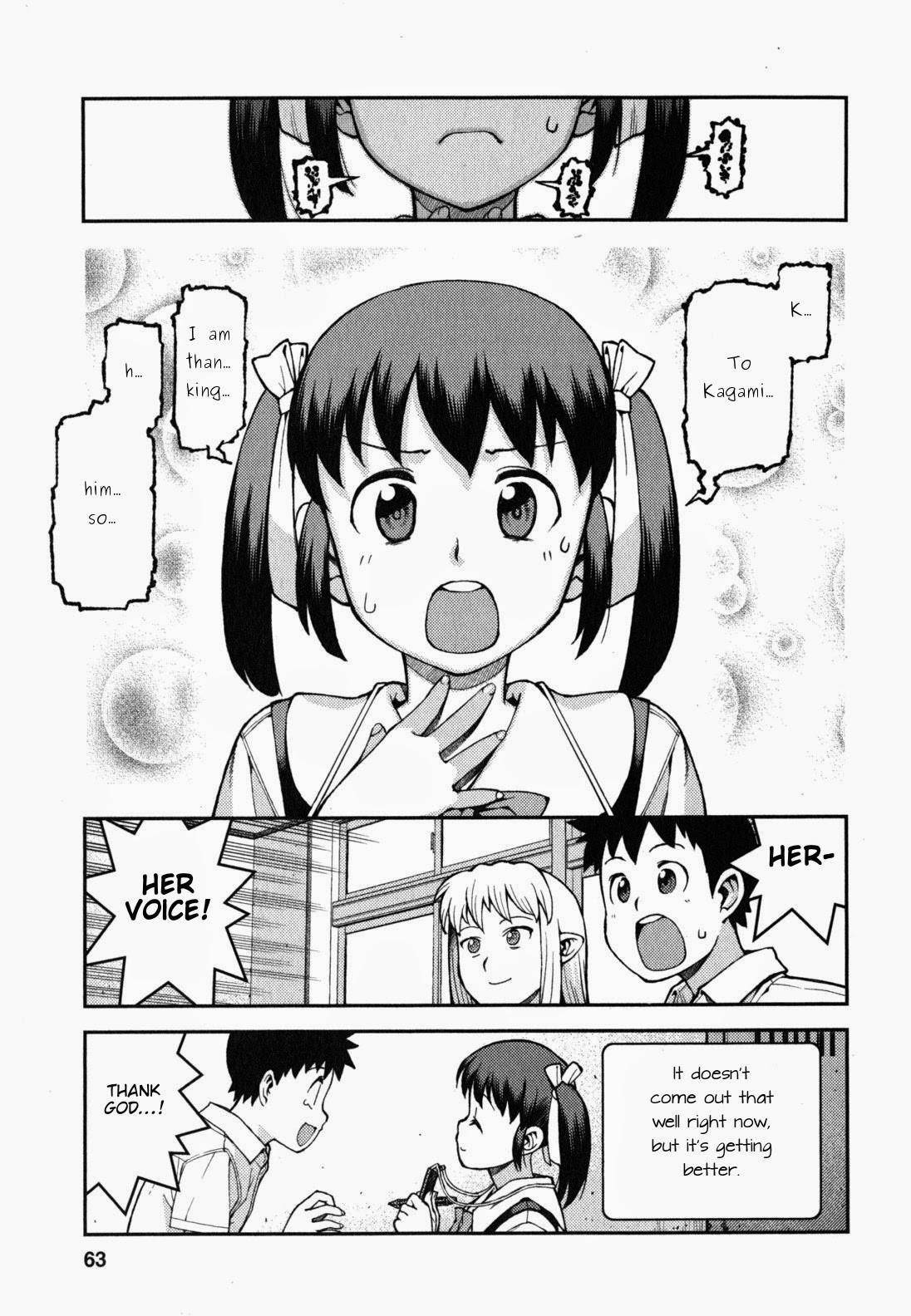 Tsugumomo Chapter 36 - Page 32 in English