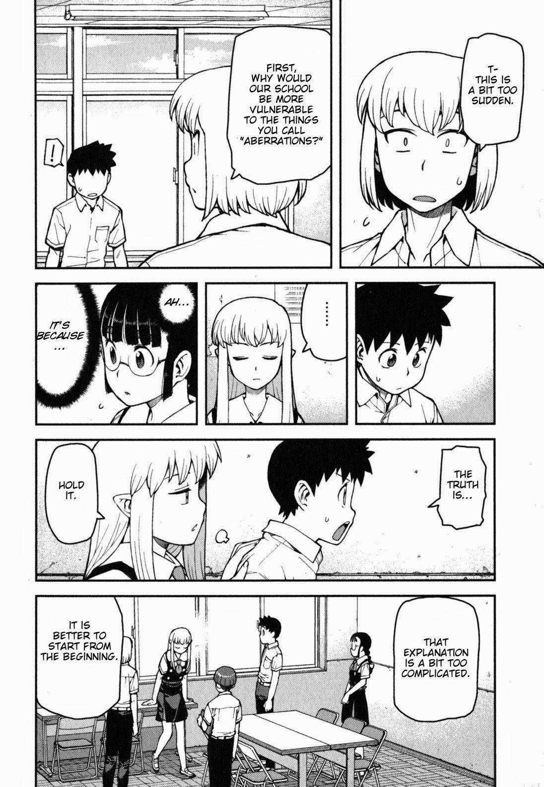 Tsugumomo Chapter 36 - Page 7 in English