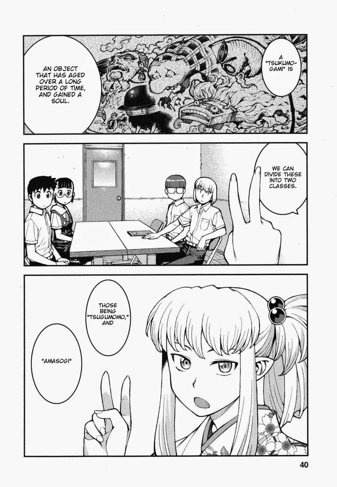 Tsugumomo Chapter 36 - Page 9 in English