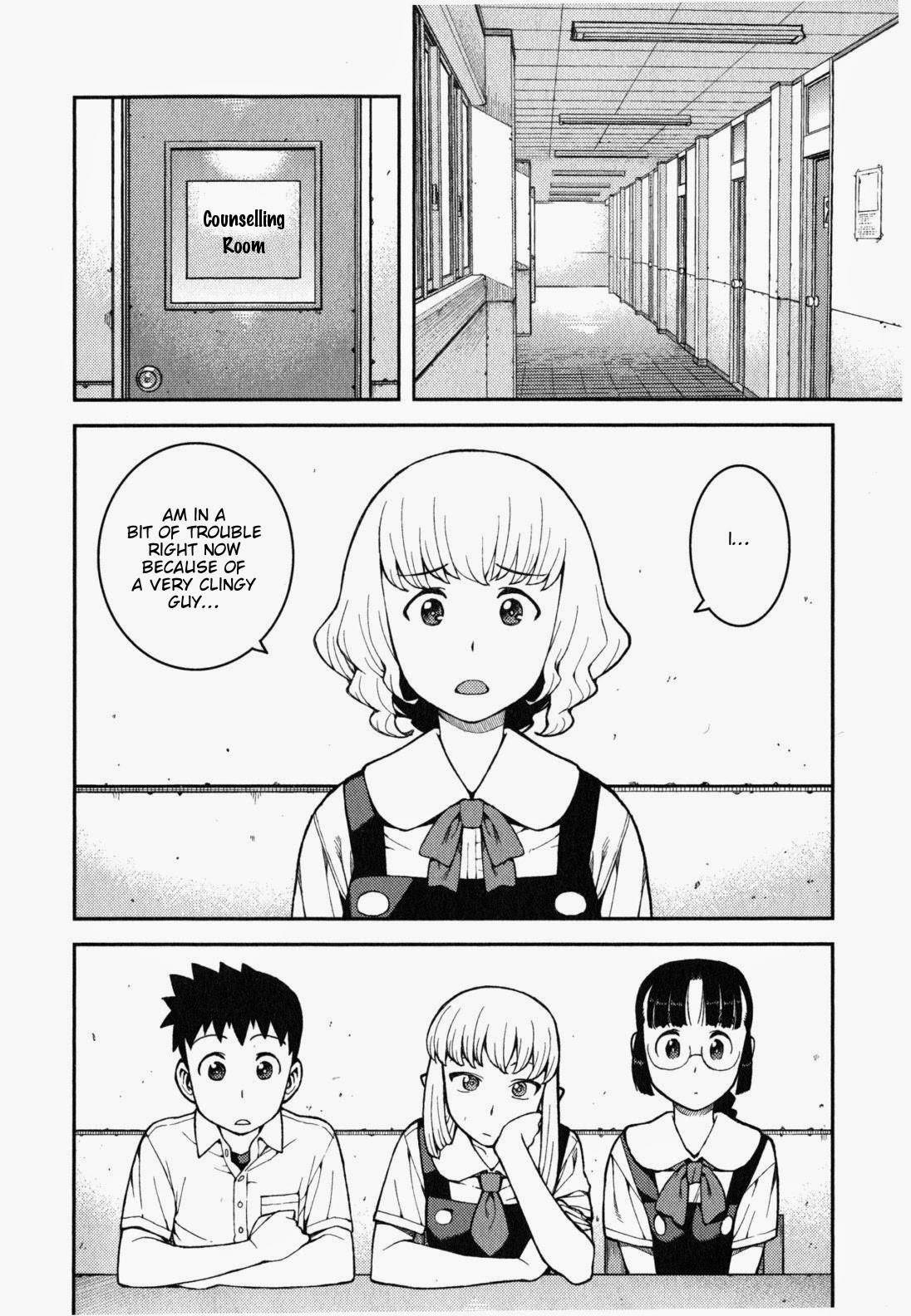 Tsugumomo Chapter 37 - Page 14 in English