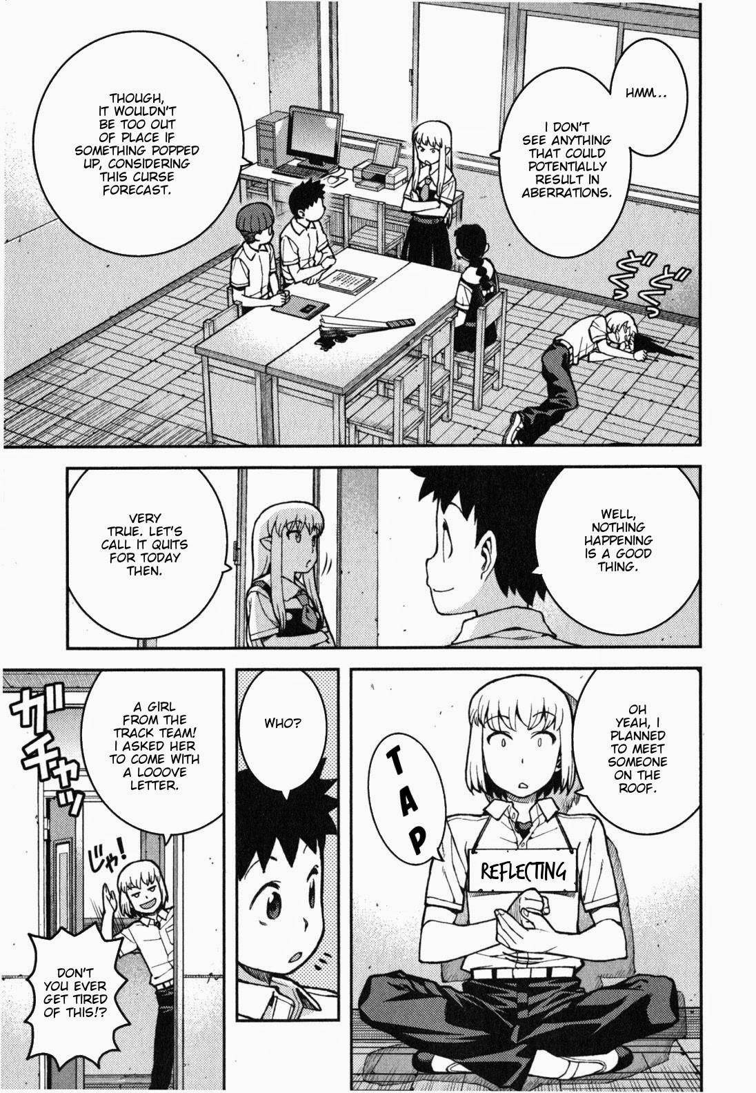Tsugumomo Chapter 37 - Page 19 in English
