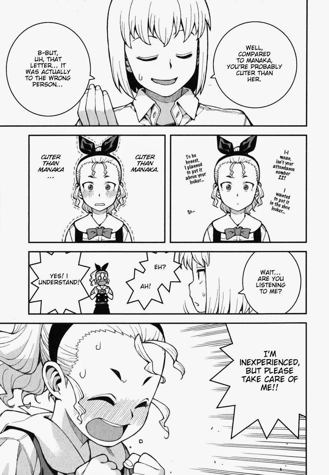 Tsugumomo Chapter 37 - Page 27 in English