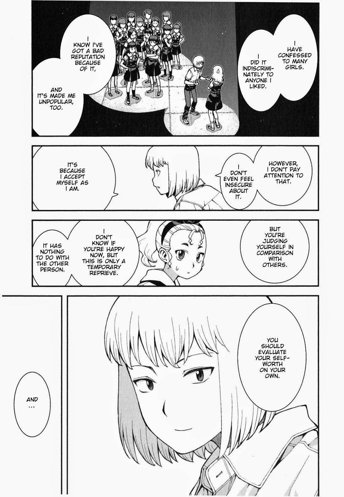 Tsugumomo Chapter 38 - Page 16 in English