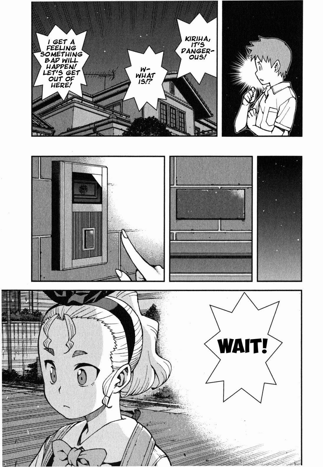 Tsugumomo Chapter 38 - Page 30 in English
