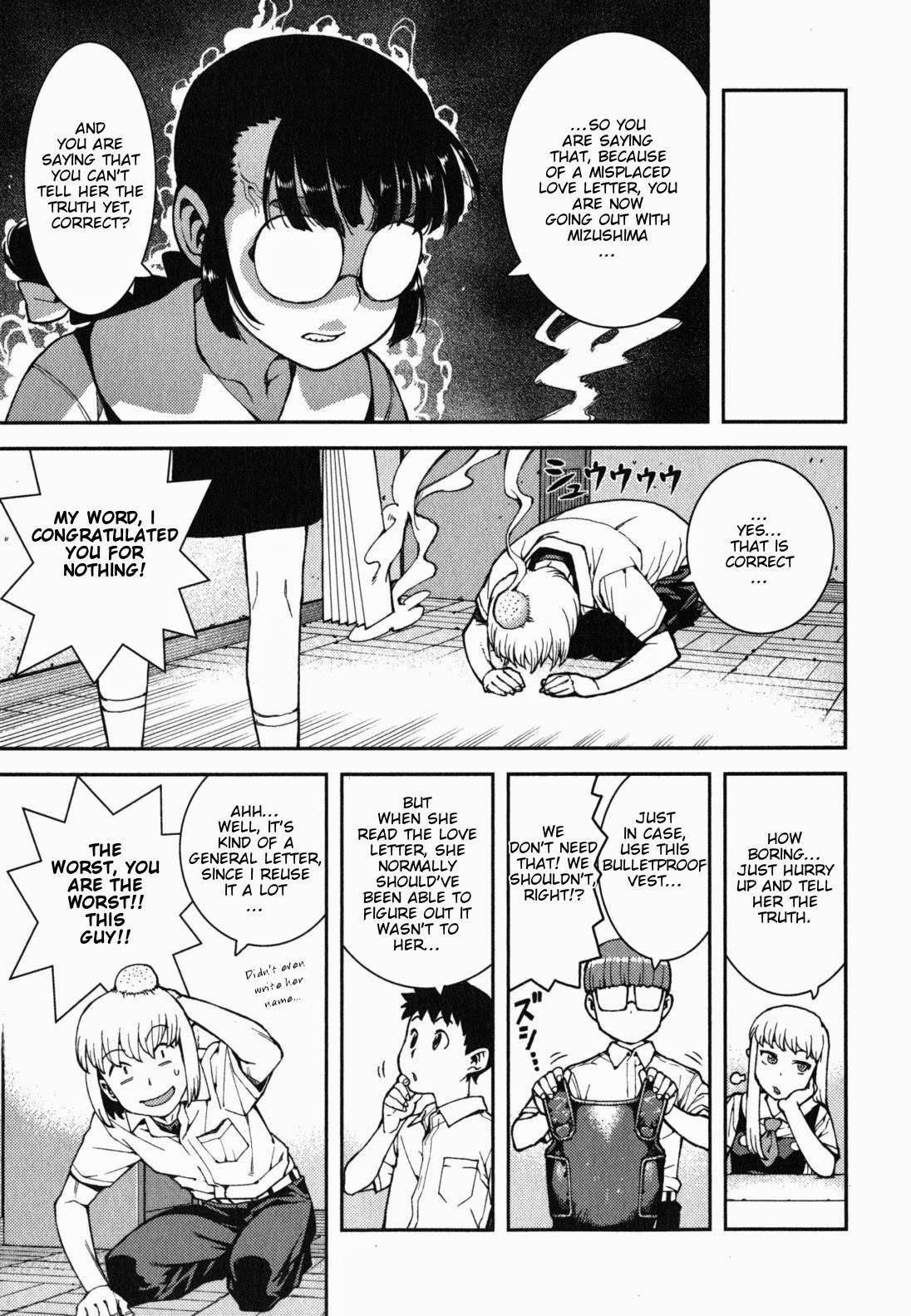 Tsugumomo Chapter 38 - Page 8 in English