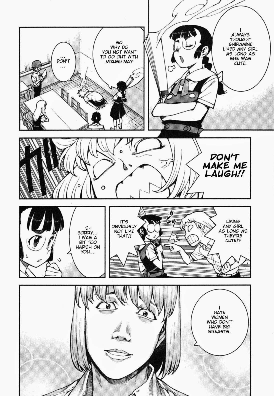 Tsugumomo Chapter 38 - Page 9 in English
