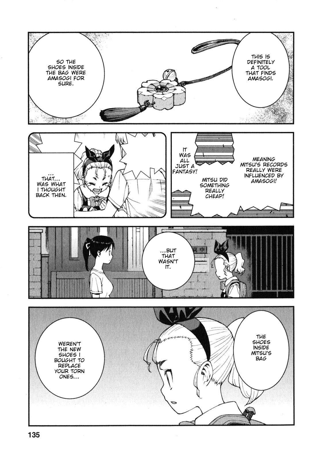Tsugumomo Chapter 39 - Page 10 in English