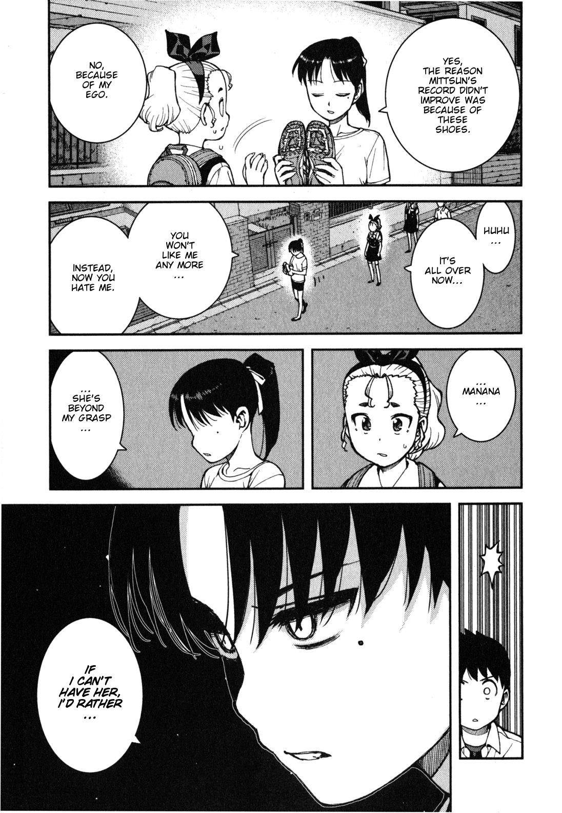 Tsugumomo Chapter 39 - Page 16 in English